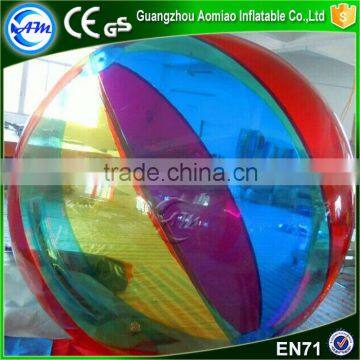 High quality inflatable colorful water zorb ball water walking ball,water ball for rental                        
                                                                                Supplier's Choice