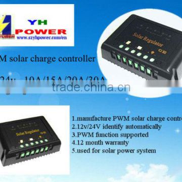 price solar charge controller 20a