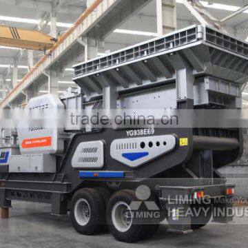 stone breaker portable concrete crusher for sale quarry crusher