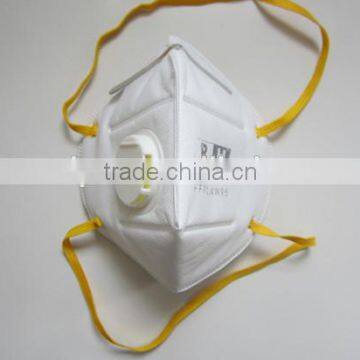 Folded N95 Face Mask With Active Carbon photo-4