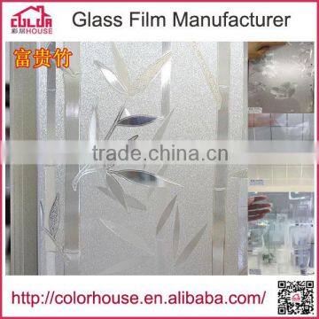 3D Film Removable Decorative Stained Glass Window Film photo-4