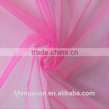 popular 20D 100% polyester dull mono net mesh fabric