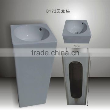 Bathroom New design one piece floor standing pedestal basin/wash basin (BSJ-B172-2)