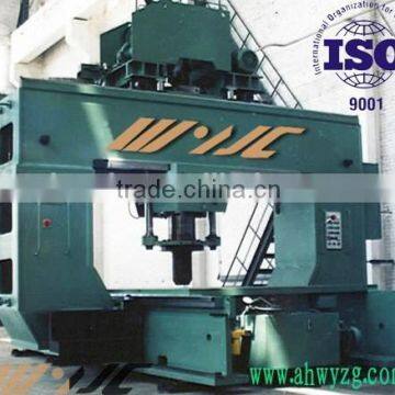 Gantry Movable Type Hydraulic Press Brake