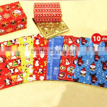 Christmas 10 design gift wrapping paper