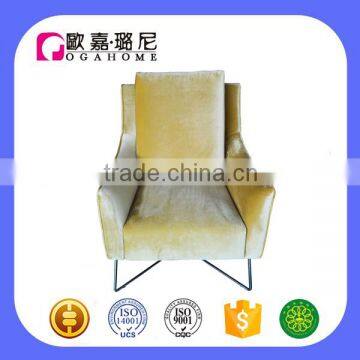 S491 Middle East Style Yellow Velvet Fabric Living Room Chair