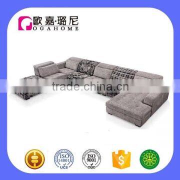 S4310 Middle and High Level Living Room U Corner Sofa