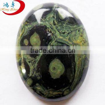 Marquise kambaba jasper Gemstone Cabochon, Natural Wholesale Semi Precious Preci