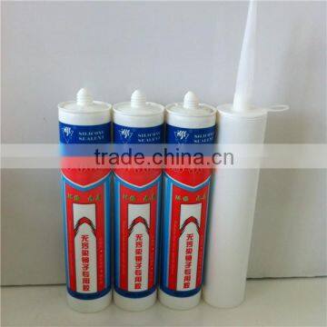 Rtv Adhesive Mirror Tiles photo-2