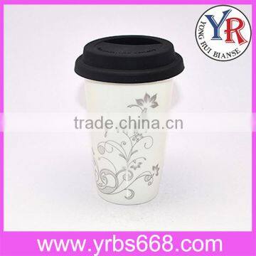 Starbucks Mug With Silicone Lid Promotion Custom Design Promotion Ceramic