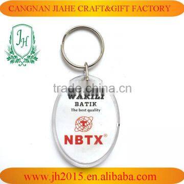 free Gift Acrylic Keychain oval Acrylic Key Ring logo insert photo frame