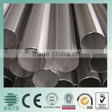 Tangshan Industrial stainless steel pipe from china supplier