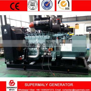 methane gas generator 250KVA by Sinotruck Steyr engine CHP for factory