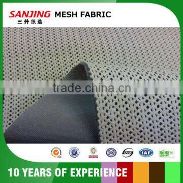 Soft Breathable Antibacterial Cotton Mesh Fabric