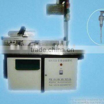 pipe cutting and fitting machine for lotion sprayer