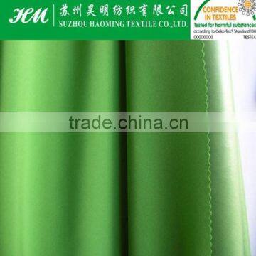 430T Stretch Pongee Fabric photo-2