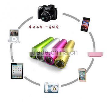 Small circular column metal portable power bank 2600mah with lamp