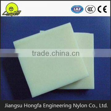 MC nylon board chopping board