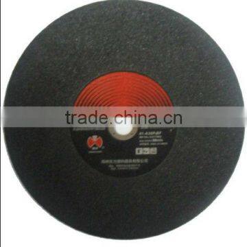 xianguang cutting disc s400*3*25mm