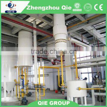 Edible Oil Neem Oil Extraction Machine ,Professional Neem Oil Cake Solvent Extraction Machinery photo-2