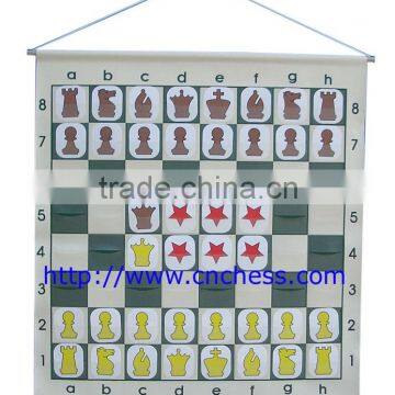 Large Chess Demo Board