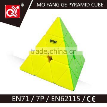 QIYI magic cude