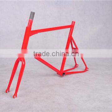 26 SUSPENSION MTB bike frame