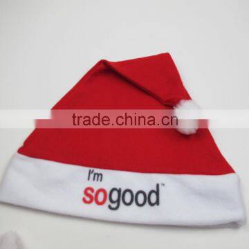 printed christmas cap