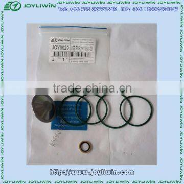 High quality new product check valve kit JOY 2901050300 for atlas copco air compressor