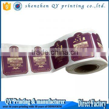 self-adhesive printing wine bottle label,printing wine bottle label,wine bottle label