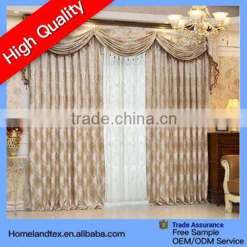 Curtain Customized High-end European-style Modern shade Luxury Curtains for Living Room