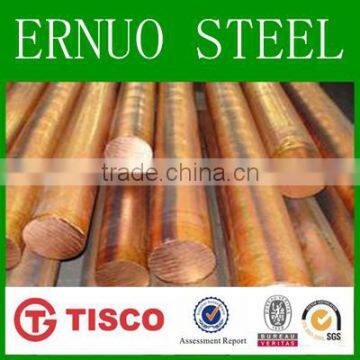 Round Solid H62 Alloy Brass Rod Brass Bar Prices photo-6