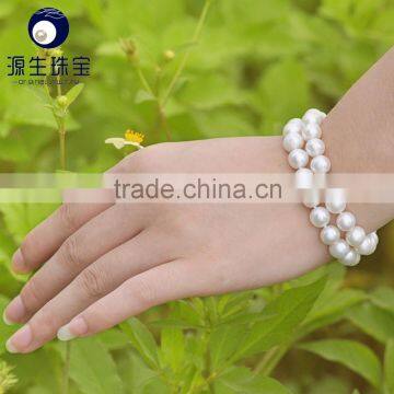 7.5-8.5mm High Luster Near Round Competitive Two Layer Real Pearl Bracelet