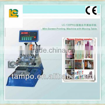 Mini Manual Plane Screen Printing Machine LC-135PH