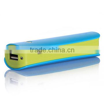 New Products Portable rohs Power Bank With 2600mah real capacity