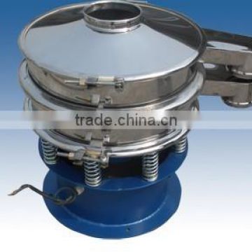 Micro powder Ultrasonic vibrating screen,Ultrasonic shaker screen