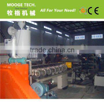 New Corrugated Roofing Sheet Making Machine