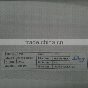 Embossing polypropylene nonwoven fabric