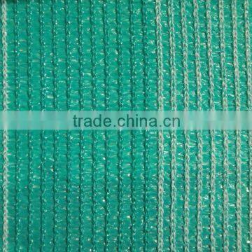 sun shade net/agriculture shade net/sun shade net price/green shade net