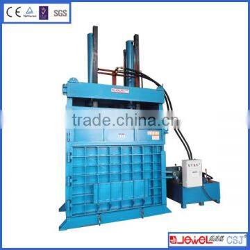 scrap of rubbish compress machine