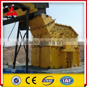 Sand Making Machine/Fine Crusher