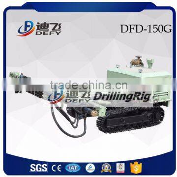 DFQ-150G DTH pneumatic percussion drill for hard rock drilling