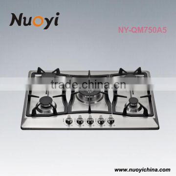 Cooking equipment 201 Stainless steel gas hobs 5 burner cooking range