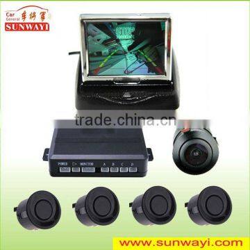 LCD MIRROR PARKING SENSOR SW-35z-4 WITH BEST QUALITY AND PRICE DC 12V