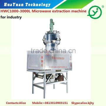 Pharmaceutical Industrial Microwave Extraction Equipment By Low Temperature /Alice 0086 18910671509