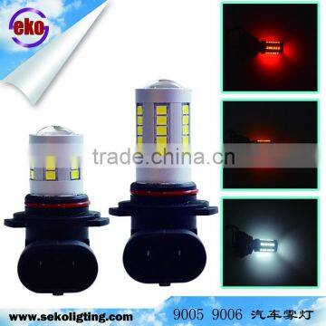 Plug and Play 12v yellow led lighting fog light