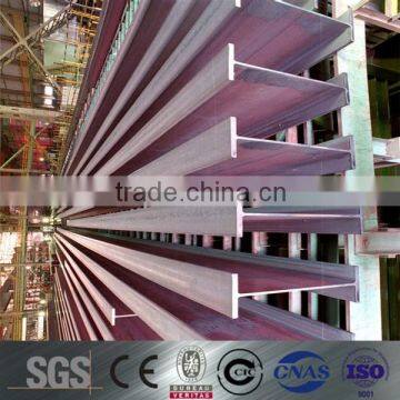 Q235 hot rolled structural steel H beam