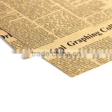 New Product Gift Wrap Kraft Paper/Brown Kraft Paper