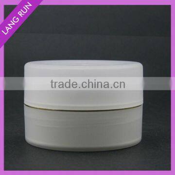 100g pp Baby Lotion Bottle