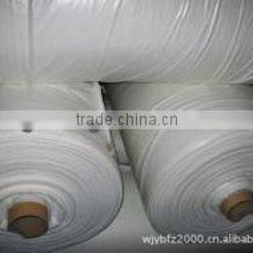 T/C Greige Fabrics 50/50 30*30 76*68 98